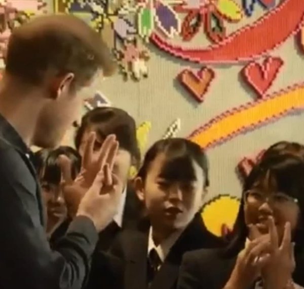 Prince Harry in Japan 3